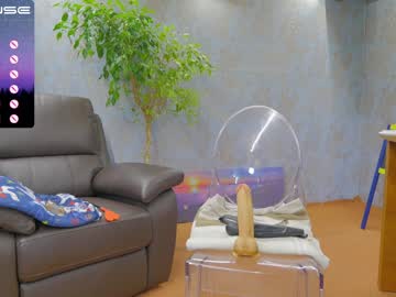 webcam girl yourburnwish image #4830696