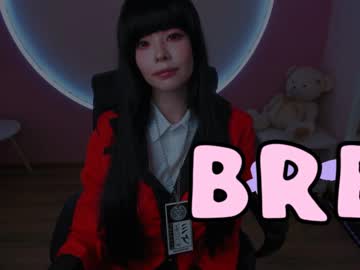 webcam girl arikajoy image #1746611
