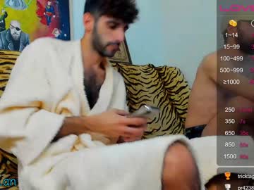 webcam man xorylan image #3921839