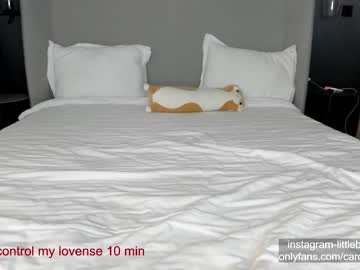 webcam girl carolinaherera image #5897005