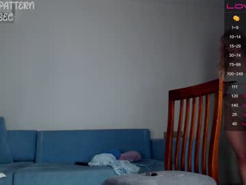 webcam girl emma_lov2 image #3233751