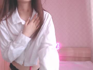 webcam girl chanlia image #1450202
