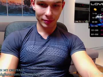 webcam man destroy_boy image #3154345