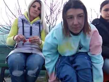 webcam girl baby_inna image #6061059