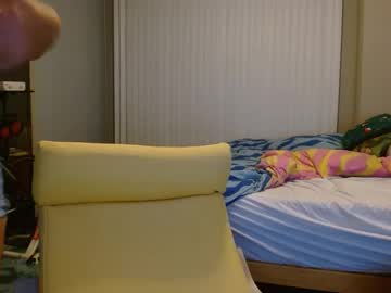 webcam girl emma_peaches18 image #7435153