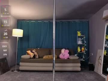webcam girl kim_possible_01 image #8378854