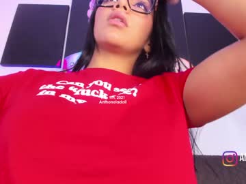 webcam girl anthoneladoll image #441603