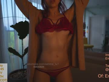 webcam girl emma_lu1 image #4293041