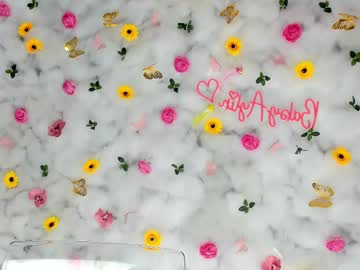 webcam girl babyaylin image #8914713