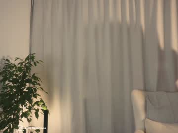 webcam girl heybanan image #7454311