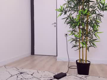 webcam girl dianaholiday image #3174615