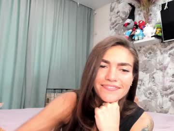 webcam girl joconda image #7387851