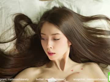 webcam girl melissa_shawty image #6261266