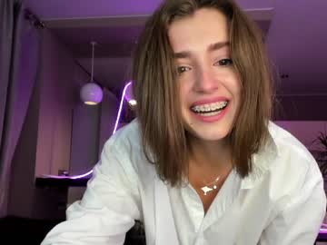 webcam girl coy_amina_ image #2966325