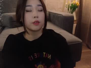 webcam girl kimi_kay image #6246019