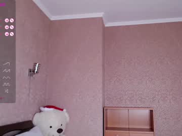 webcam girl fallen_angel_18 image #6556236