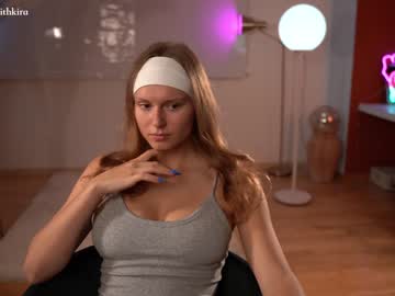webcam girl chillwithkira image #4241714