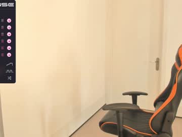 webcam girl mei_tin image #3981275