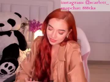 webcam girl scarlett__baker image #1978656