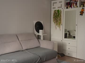 webcam girl _blackbee_ image #5757575