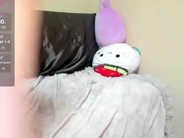 webcam girl prettuypussypaige image #7129965