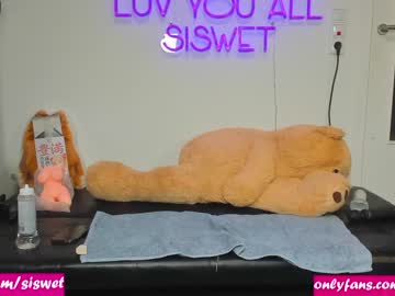 webcam girl siswet19 image #3246871