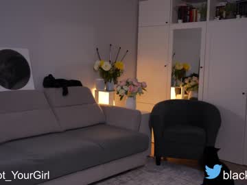webcam girl _blackbee_ image #4650906