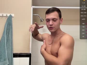 webcam man bigcocktween4u image #2475868