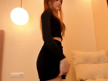 webcam girl sibleybendall image #6499096