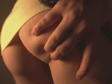 webcam girl bibi_it_is image #713881