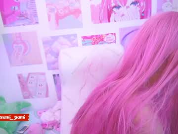 webcam girl kasumi_chan image #2533991