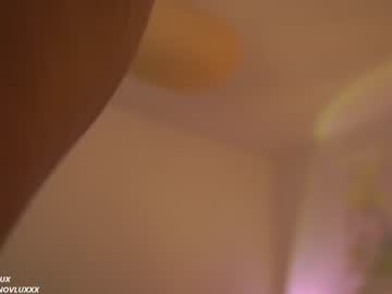 webcam girl n_o_v_a image #7507958