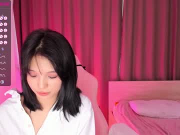 webcam girl aisneon image #2650758