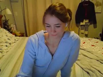 webcam girl katynowhere image #8461076