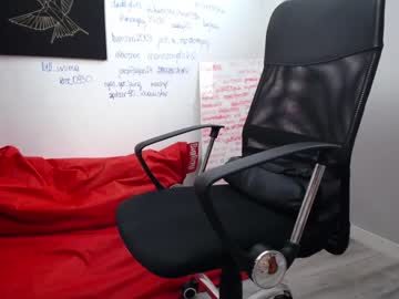 webcam girl yourcrazyneightbor image #2572055