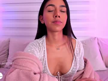 webcam girl ariadna5 image #7712594