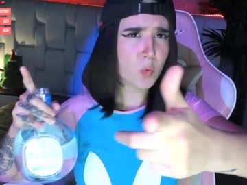 webcam girl sugar_troubl3 image #909316