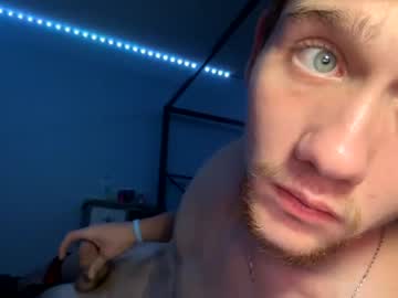 webcam man guynxtdoor02 image #5987459