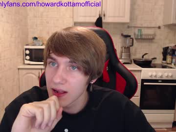 webcam man howardkottam image #362108