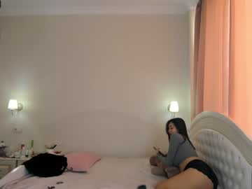 webcam girl hana_misss image #4559207
