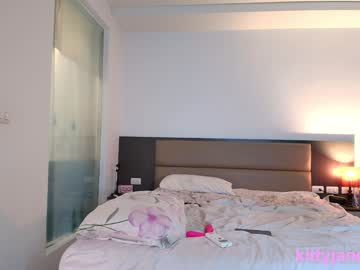 webcam couple kykynel_4ever image #8729035