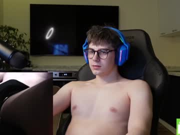 webcam man artdimension image #7275986