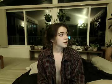 webcam girl rosegold18 image #7774939