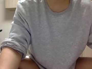 webcam man youcan__ image #1315790