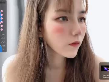 webcam girl abby_youyou image #2919322