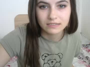 webcam girl lourennew image #1802187