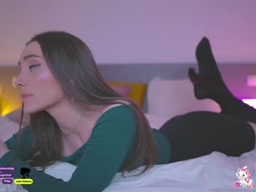 webcam girl ambercb image #4214133