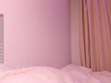 webcam girl amandamedrano image #4075496