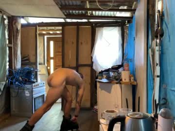 webcam man nezzey image #7290438