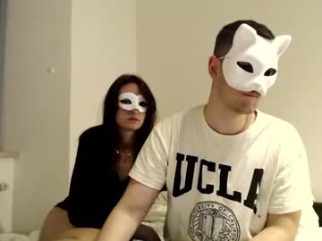 webcam couple shy_amateur image #1626650